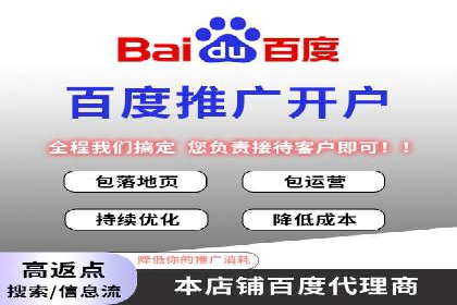 谷歌SEM广告创意设计：如何制作高转化率的广告文案